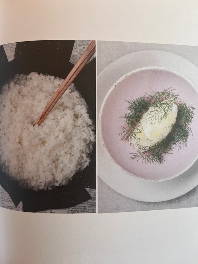 Japansk ris «Koshihikari»